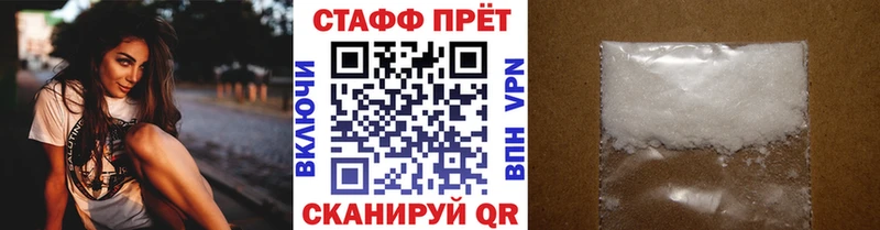 Купить ГАШ СК Мефедрон Бошки Шишки Кушва