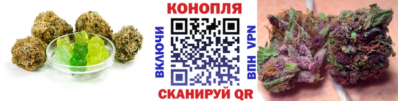 Cannafood марихуана  Купить  Кушва 