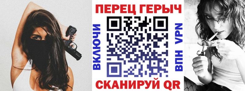 Купить  Кушва  ГЕРОИН хмурый 