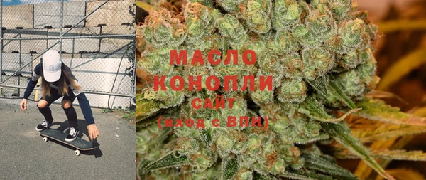 ГАЛЛЮЦИНОГЕННЫЕ ГРИБЫ Карпинск