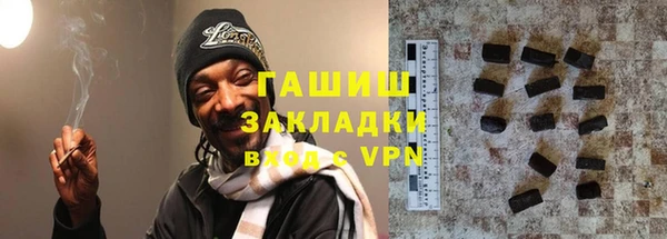 марки nbome Касимов