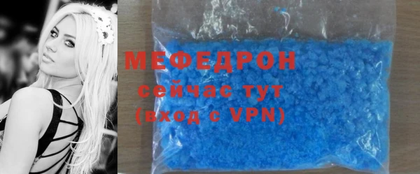 ГАЛЛЮЦИНОГЕННЫЕ ГРИБЫ Карпинск