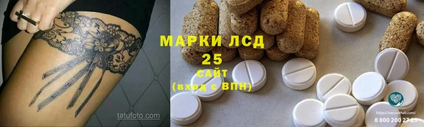марки nbome Касимов