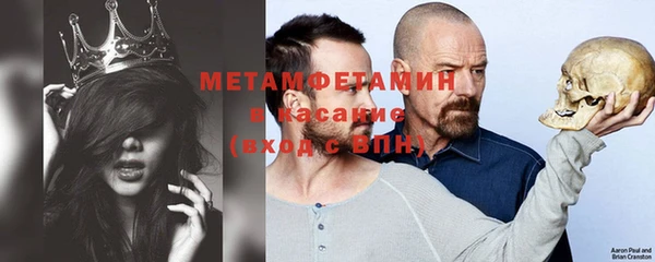 марки nbome Касимов