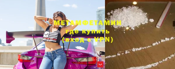 дурь Каменка