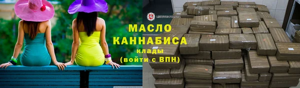 марки nbome Касимов