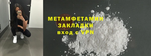 COCAINE Карталы
