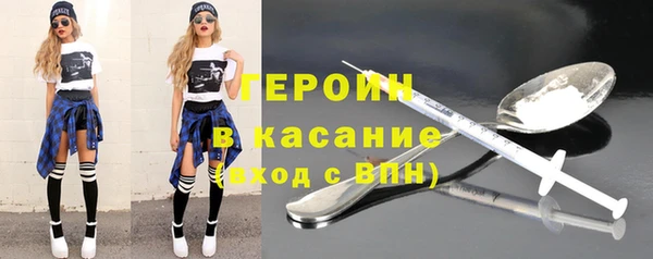 COCAINE Карталы