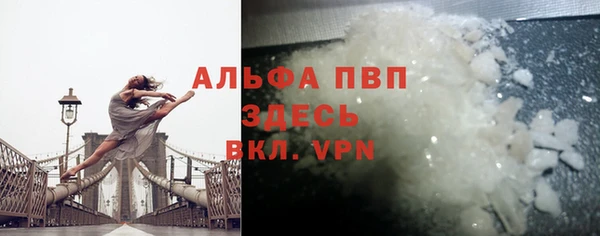 COCAINE Карталы
