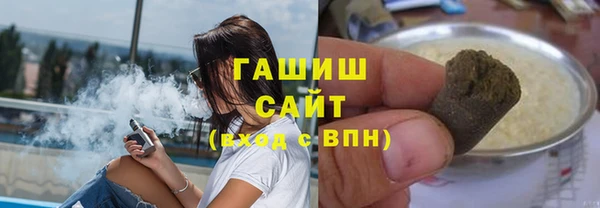 марки nbome Касимов