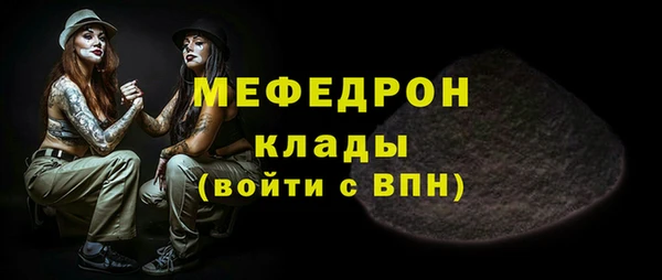 ГАЛЛЮЦИНОГЕННЫЕ ГРИБЫ Карпинск