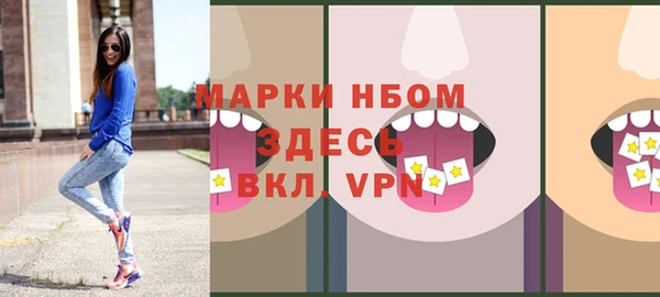 ГАЛЛЮЦИНОГЕННЫЕ ГРИБЫ Карпинск