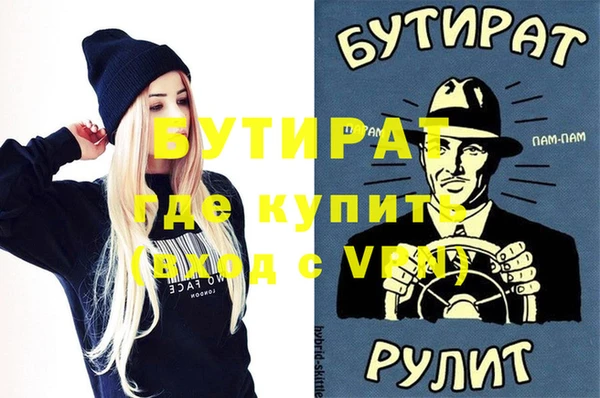 COCAINE Карталы