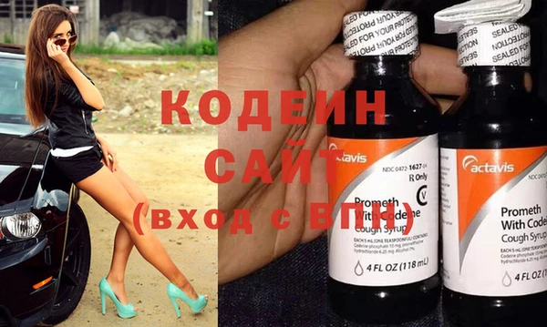 COCAINE Карталы