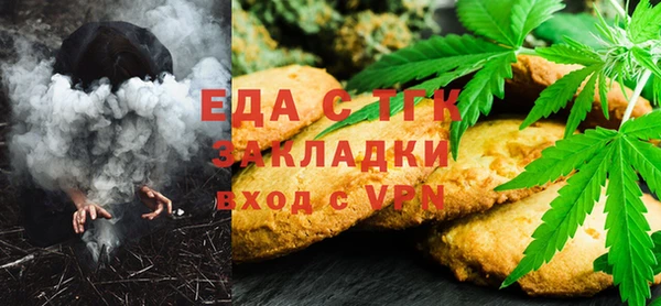 ГАЛЛЮЦИНОГЕННЫЕ ГРИБЫ Карпинск