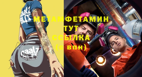 COCAINE Карталы