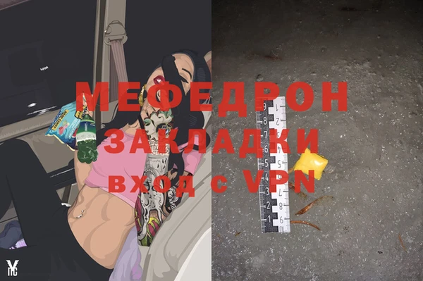 марки nbome Касимов