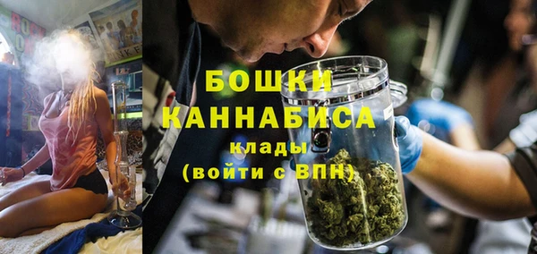 марки nbome Касимов