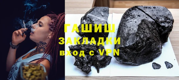 ГАЛЛЮЦИНОГЕННЫЕ ГРИБЫ Карпинск