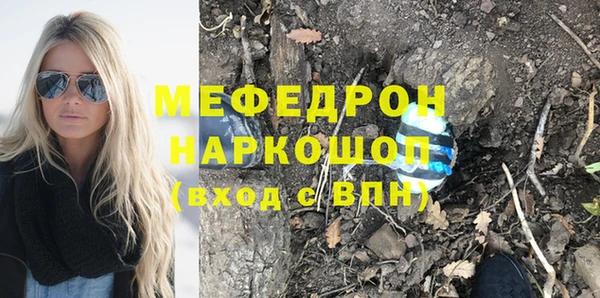 COCAINE Карталы