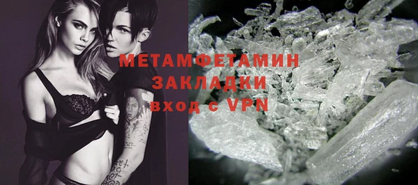 COCAINE Карталы