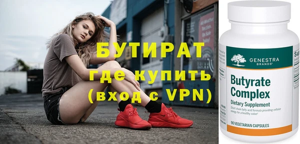 марки nbome Касимов