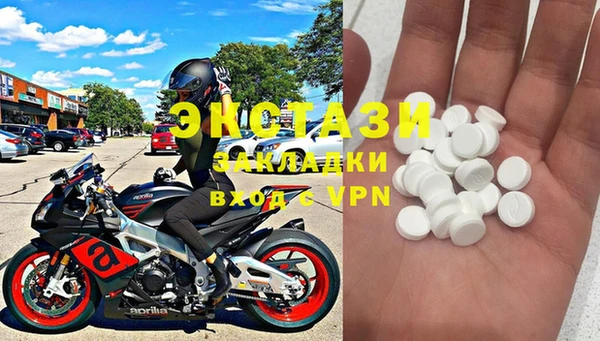 COCAINE Карталы