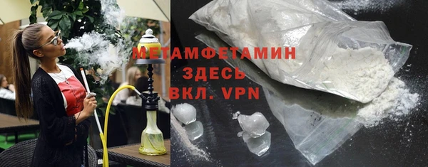 COCAINE Карталы