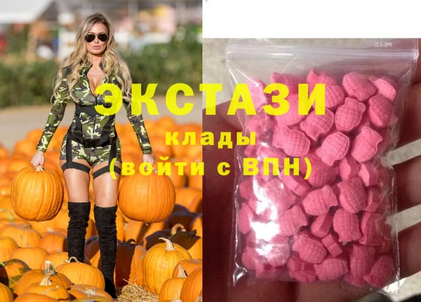 марки nbome Касимов