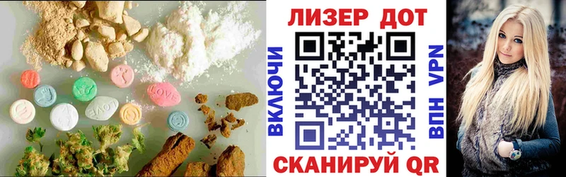 Купить закладки  Кушва  ЛСД экстази ecstasy 